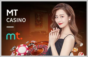 Ưu đãi độc quyền subet app